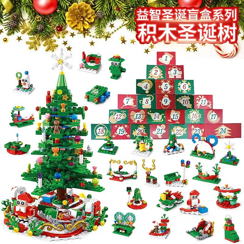 Heiße Weihnachten Serie Advent – Advent Calendar Gift Bewertung und Preis