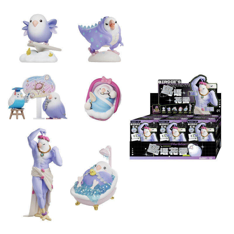 Little Bird Blind Box Spielzeu – Ornament Ball Set Bewertung und Preis